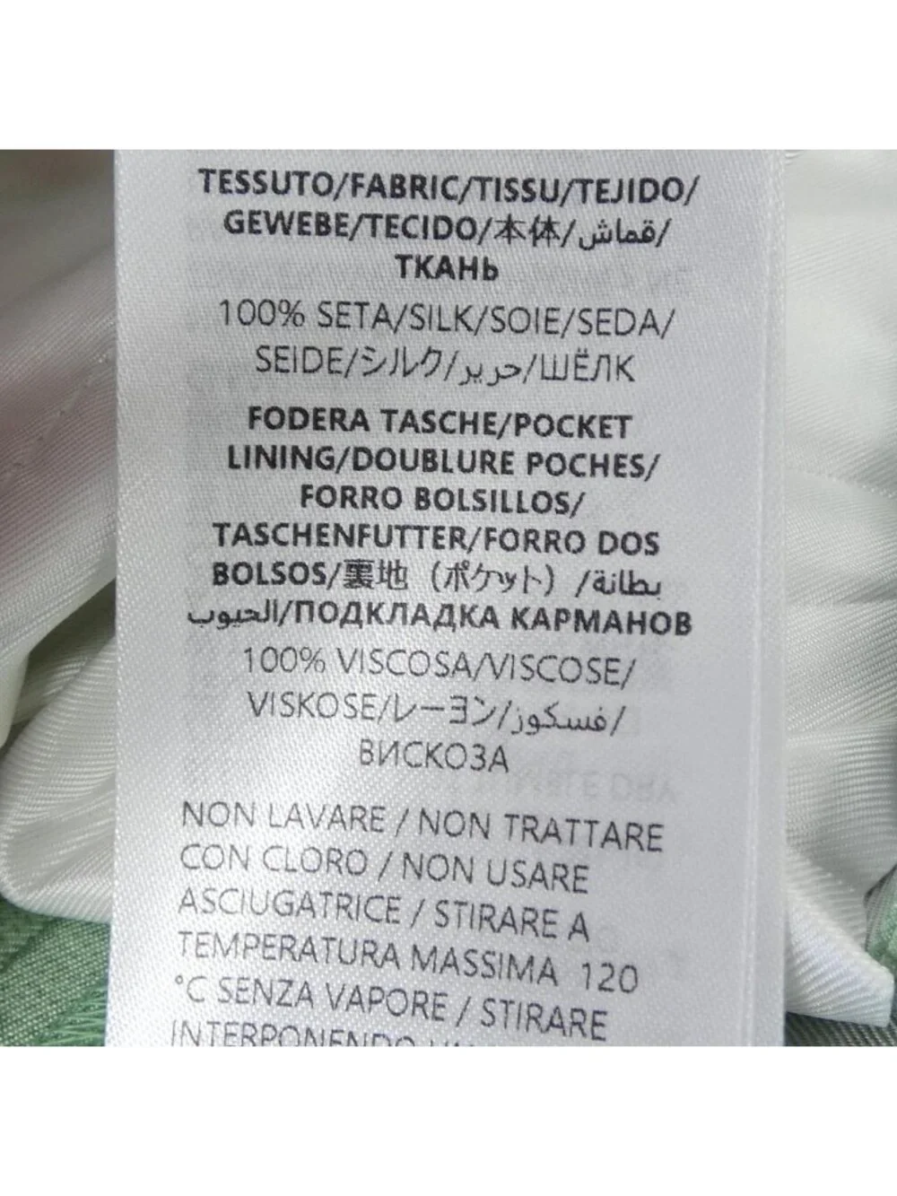 Gucci item code